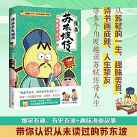 淑女卡通头像小清新不是所有