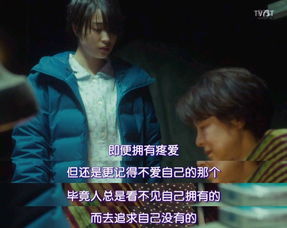 女生怎样提高自己的品味