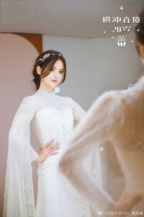女生头像甜美仙气闺蜜头像女生闺蜜