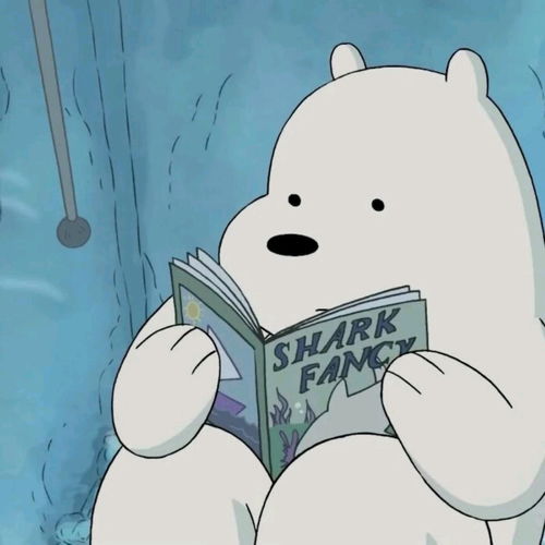 webarebears咱们裸熊高清头像无水印