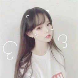有谁知道这个女的是谁