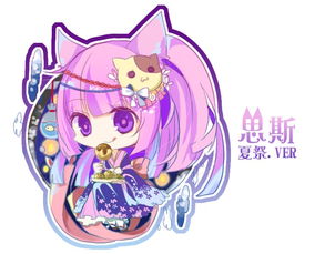奥雅之光思斯梦境师萝莉q版少女插画堆糖,美好生活研究所