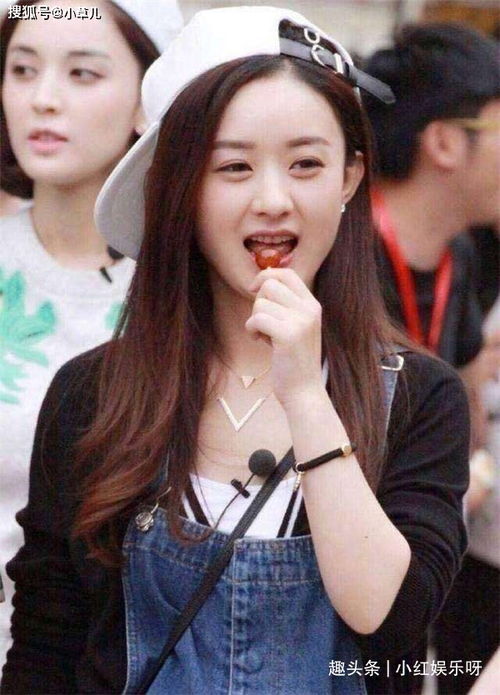 娱乐圈最土的5位女星,赵丽颖关晓彤上榜,杨紫排第几