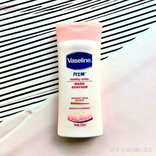本人是24岁女孩子,皮肤属于比较黑的,有没有什么好用的美白产品,求推荐