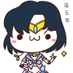 一些萌萌哒滴图片,还不快戳进
