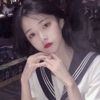小仙女专属头像翻到两张几年前的照骗