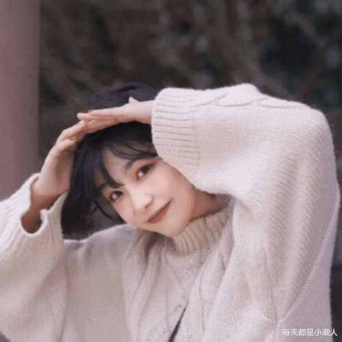 老公马上就要步入中年,脱发问题让他十分抑郁,老婆看了洗发水后发现问题
