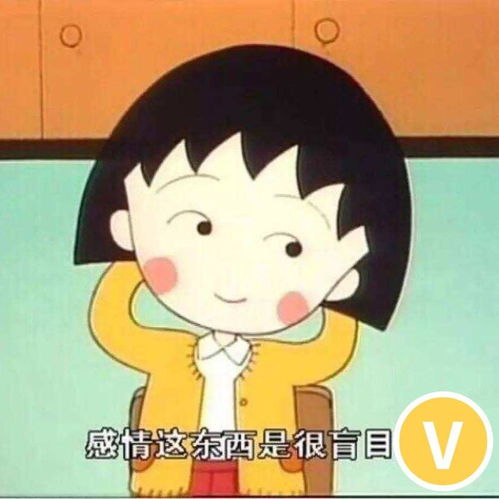 有哪些有意思的社交软件头像