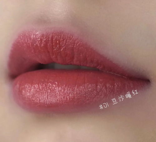 草莓女生头像图片大全牙齿