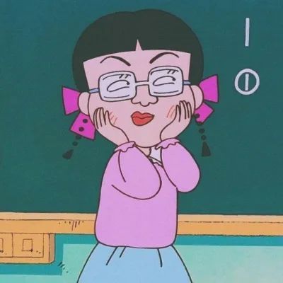 宝藏可爱沙雕头像