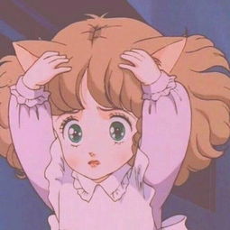 有谁知道这个猫耳朵小女孩是那部动画里的吗