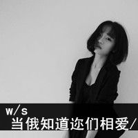 多痛都可以不能没有你心很痛的伤感带字女生头像