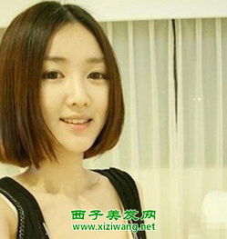 最讲究的女生中分短发发型扮淑女必备发型