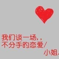 大鹏丶视频直播全集大鹏丶资料大全yy官方
