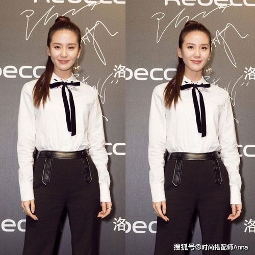 女头像气质白色衬衫刘诗诗