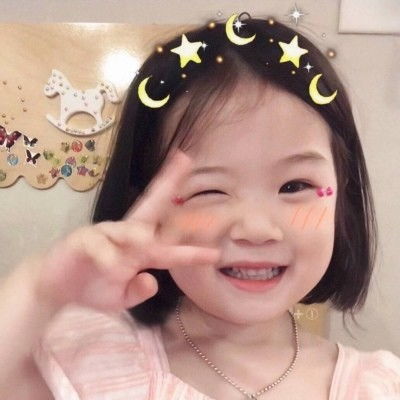 你是否拥有幼稚脸脸上特有的这种3标志,有第3种减龄至少5岁