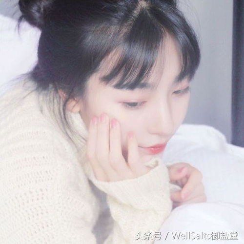 好看的14岁qq女生头像我喜欢你