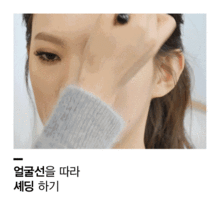 少女时代的御用化妆师给路人化妆...结果