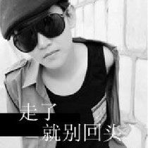 伤感带字图片女生头像霸气