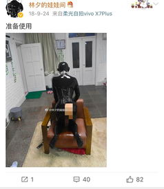 囚禁女孩当真人充气娃娃,还驯养未成年人为性奴暗黑现实再一次刷新我的三观