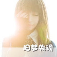 怎么用美图秀秀在图片上写文字,就像这样