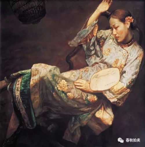 陈逸飞笔下的油画古典美女
