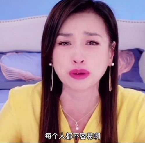 微商女王张庭的幻灭史酒窝女神是怎么走到今天的
