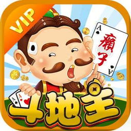 安卓软件安卓软件下载安卓应用下载安卓手机应用下载乐单机游戏网