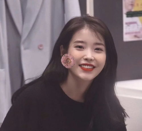 人间仙女不自知iu