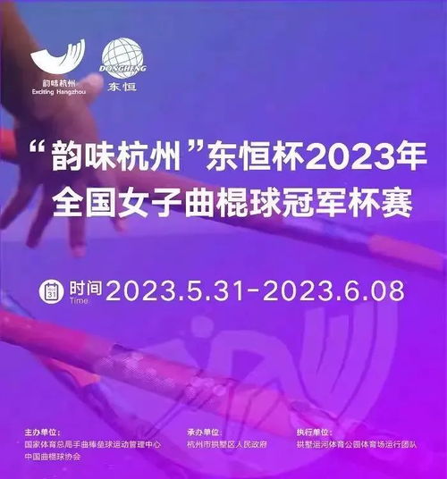妇女微信头像图片2023年热烈