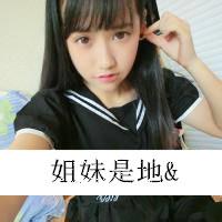 小龙女照片小龙女相册大全yy官方