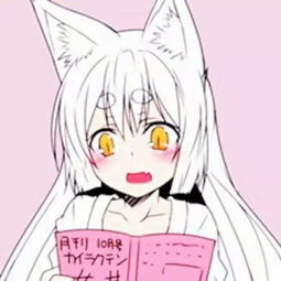 头像分享w