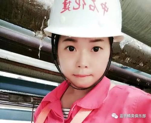 女焊工霞妹儿,惊艳了眼光惊艳了时光