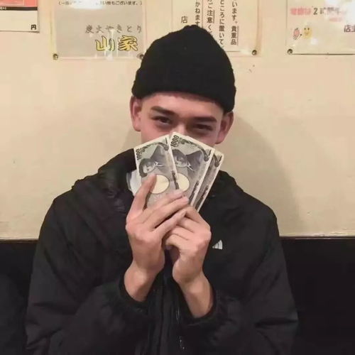 头像丨过往不究前途无限