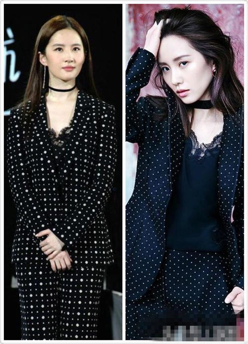 运动女神袁姗姗排第一最后一个没眼看