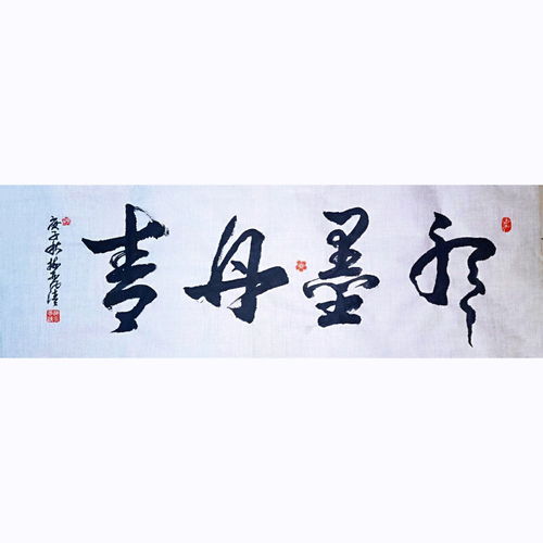 无标题