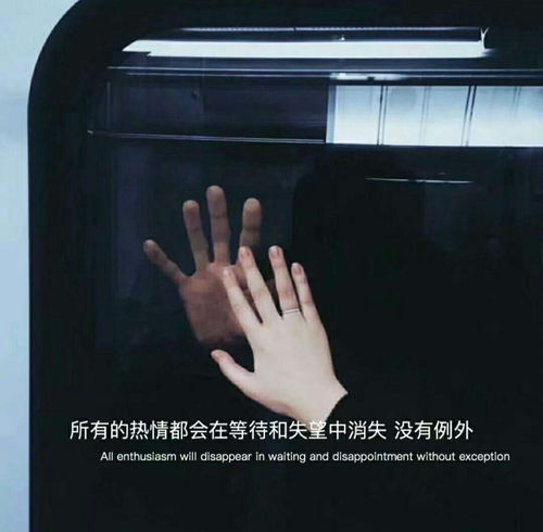 一眼心酸的qq自动回复文案