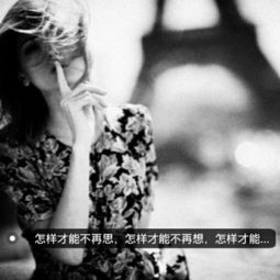 since1990的美拍