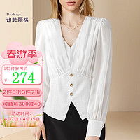 女士衬衫款式图女士衬衫品牌女士衬衫排行榜第1585页什么值得买