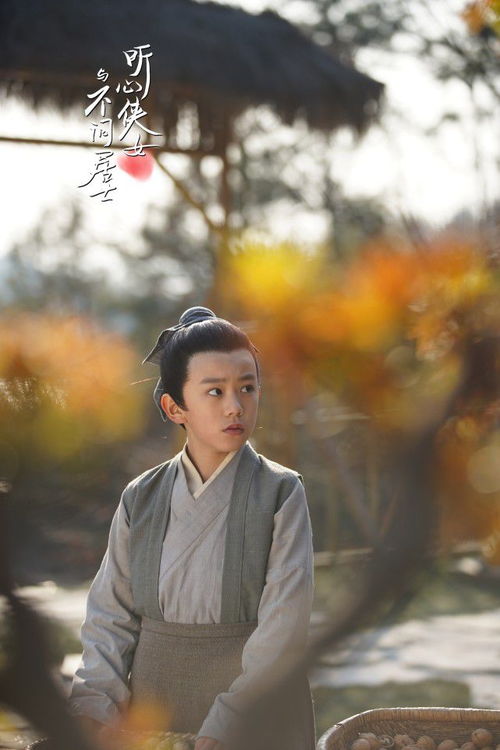 听心侠女与不问居士开播,肖添仁正式开启营业之旅
