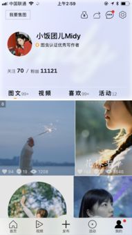毕业八年,那个频繁换工作的女孩,现在怎么样了