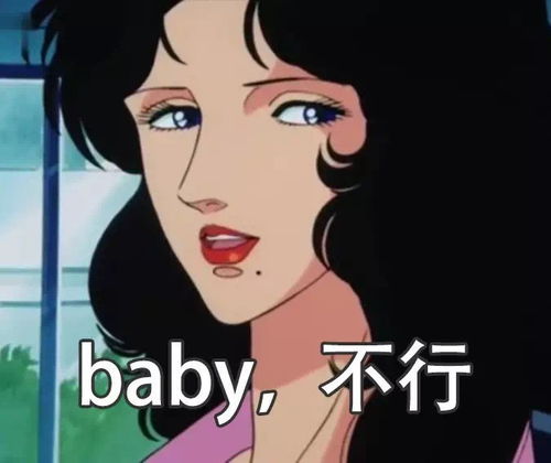 仙气十足又不失沙雕小仙女发自拍时配的句子