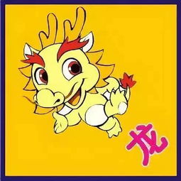 2018开始未来八年财富运超强的3大生肖