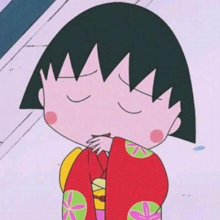 樱桃小丸子头像女哲学家