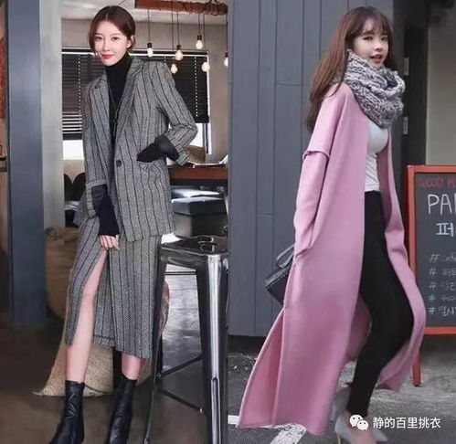 备受宠爱的女神穿搭,照搬16套冬装示范,这些都不难实现