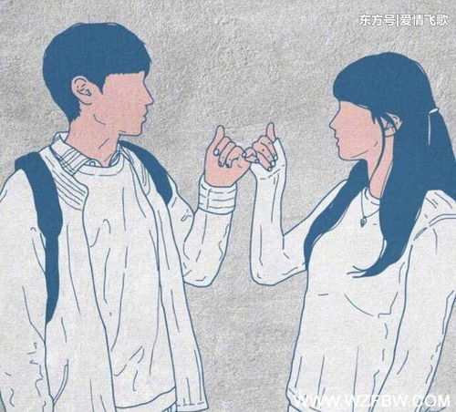 幼稚女生与成熟女人恋爱的区别,是男人都来看看