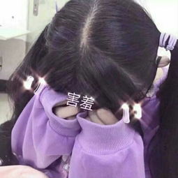 陷入极速悲伤的女生头像你懂什么