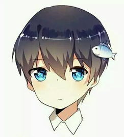 求高清动漫男生头像