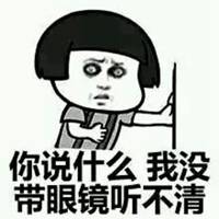 头像图片搞笑图片大全微信头像图片大全