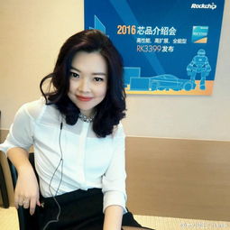 瑞芯微美女主播移动视频直播意外成网红